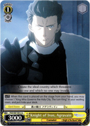 Knight of Iron, Agravain - FGO/S87-E012 U - Fate/Grand Order THE MOVIE Divine Realm of the Round Table: Camelot - Card Cavern