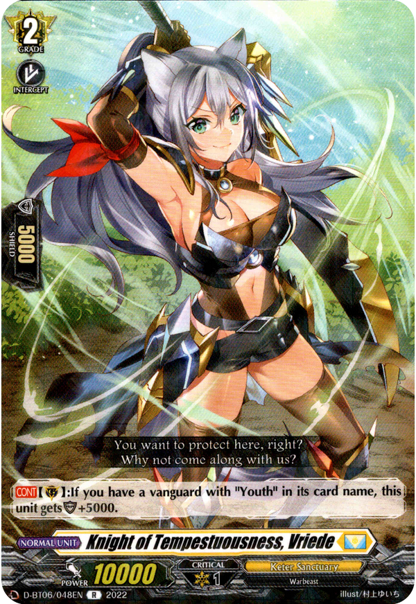 Knight of Tempestuousness, Vriede - D-BT06/048EN - Blazing Dragon Reborn - Card Cavern