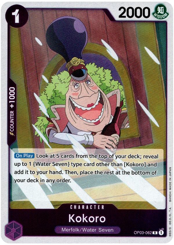 Kokoro - OP03-062 R - Pillars of Strength - Foil - Card Cavern