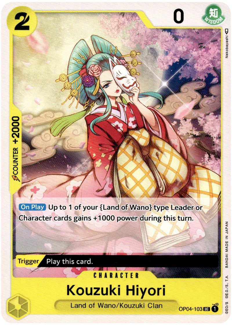 Kouzuki Hiyori - OP04-103 UC - Kingdoms of Intrigue - Card Cavern