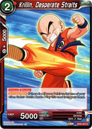 Krillin, Desperate Straits - BT21-017 - Wild Resurgence - Card Cavern