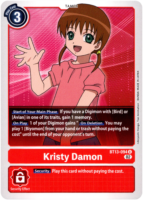 Kristy Damon - BT13-094 U - Versus Royal Knight - Card Cavern