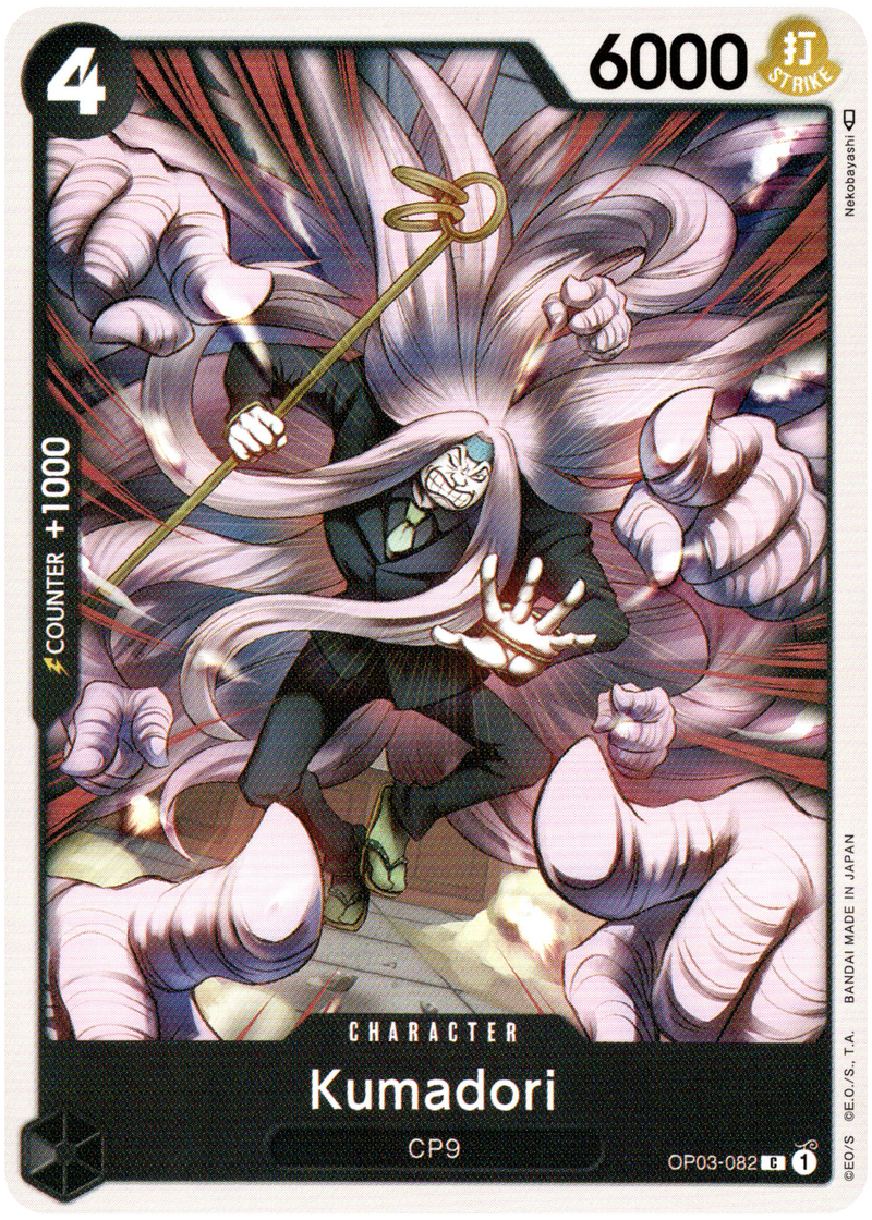 Kumadori - OP03-082 C - Pillars of Strength - Card Cavern