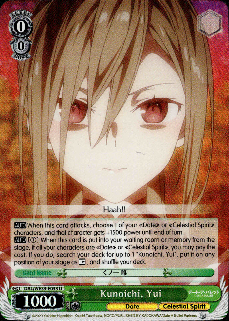 Kunoichi, Yui - DAL/WE33-E033 - Date A Bullet - Foil - Card Cavern