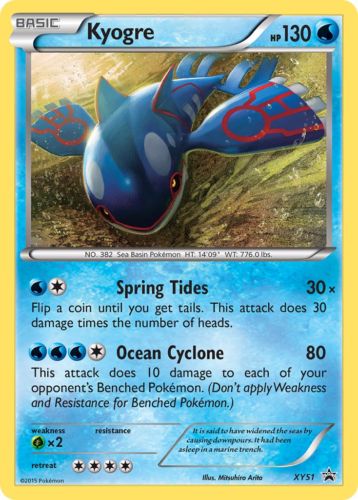 Kyogre - XY51 - XY Promo - Card Cavern