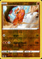 Landorus - 148/264 - Fusion Strike - Reverse Holo - Card Cavern