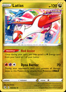 Latias - 193/264 - Fusion Strike - Card Cavern