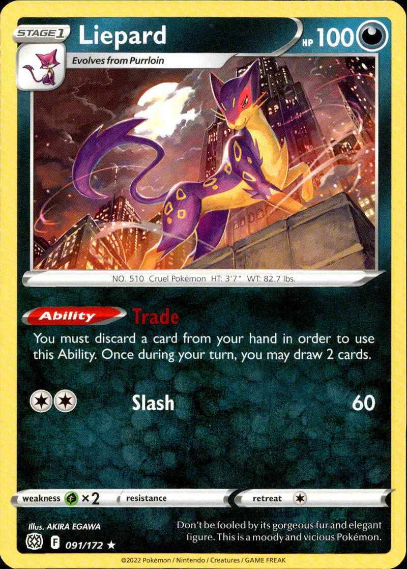 Liepard - 091/172 - Brilliant Stars - Card Cavern