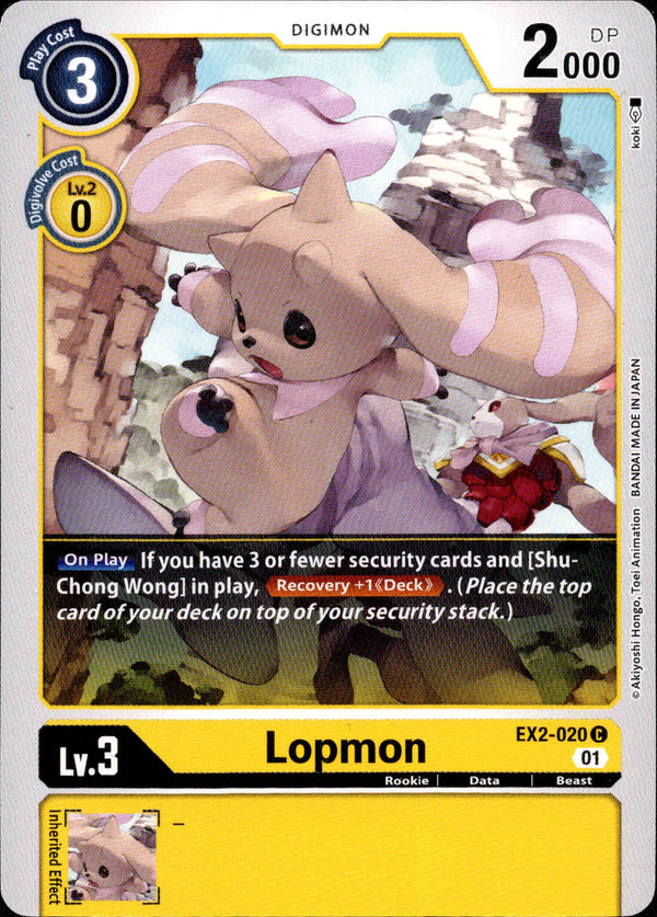 Lopmon - EX2-020 C - Digital Hazard - Card Cavern