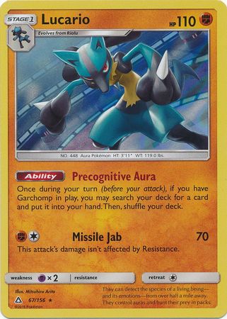 Lucario - 67/156 - Ultra Prism - Card Cavern