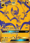 Lunala GX - SM103a - Sun & Moon Promo - Card Cavern