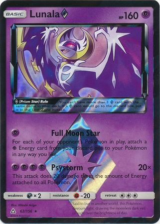 Lunala Prism - 62/156 - Ultra Prism - Card Cavern