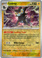 Luxray - 071/193 - Paldea Evolved - Reverse Holo - Card Cavern