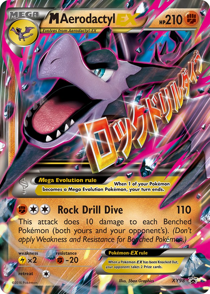 M Aerodactyl EX - XY63 - XY Promo - Card Cavern