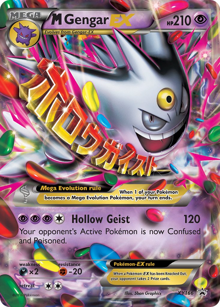 M Gengar EX - XY166 - XY Promo - Card Cavern