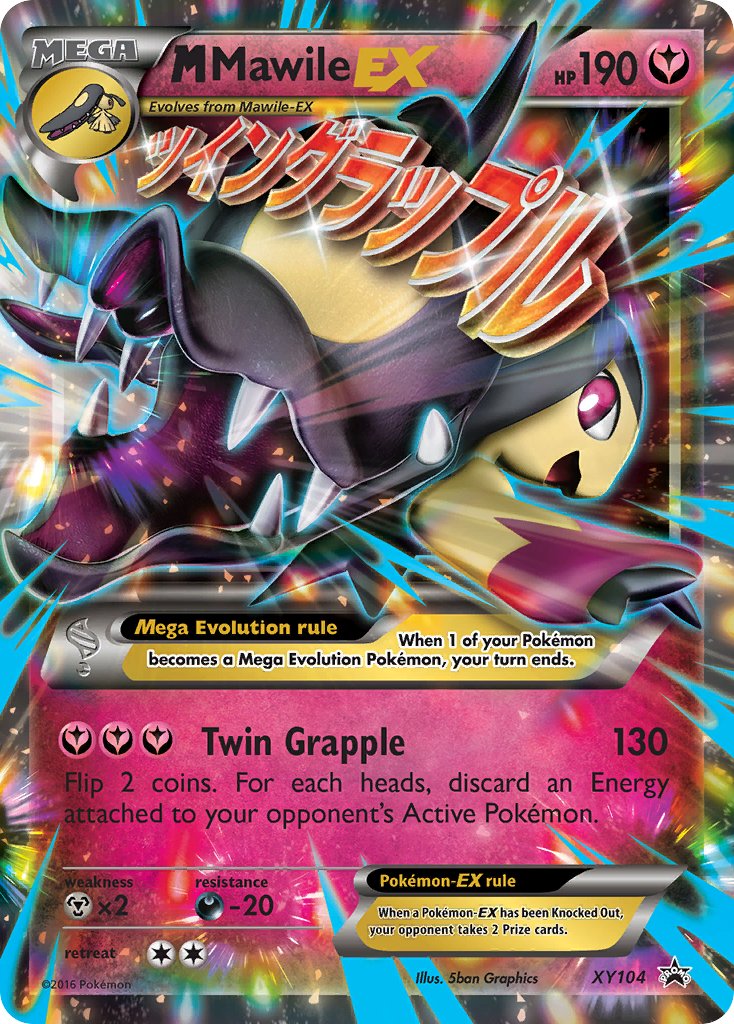 M Mawile EX - XY104 - XY Promo - Card Cavern