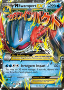 M Swampert EX - XY87 - XY Promo - Card Cavern