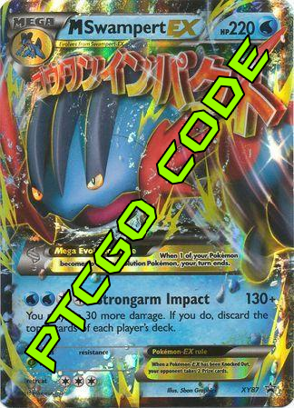 Shiny Tapu Koko GX SM50 PTCGO Code – Card Cavern Trading Cards, LLC