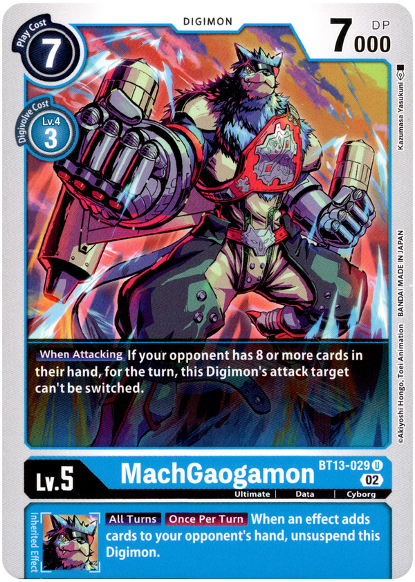 MachGaogamon - BT13-029 U - Versus Royal Knight - Card Cavern