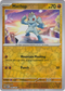 Machop - 066/165 - Scarlet & Violet 151 - Reverse Holo - Card Cavern