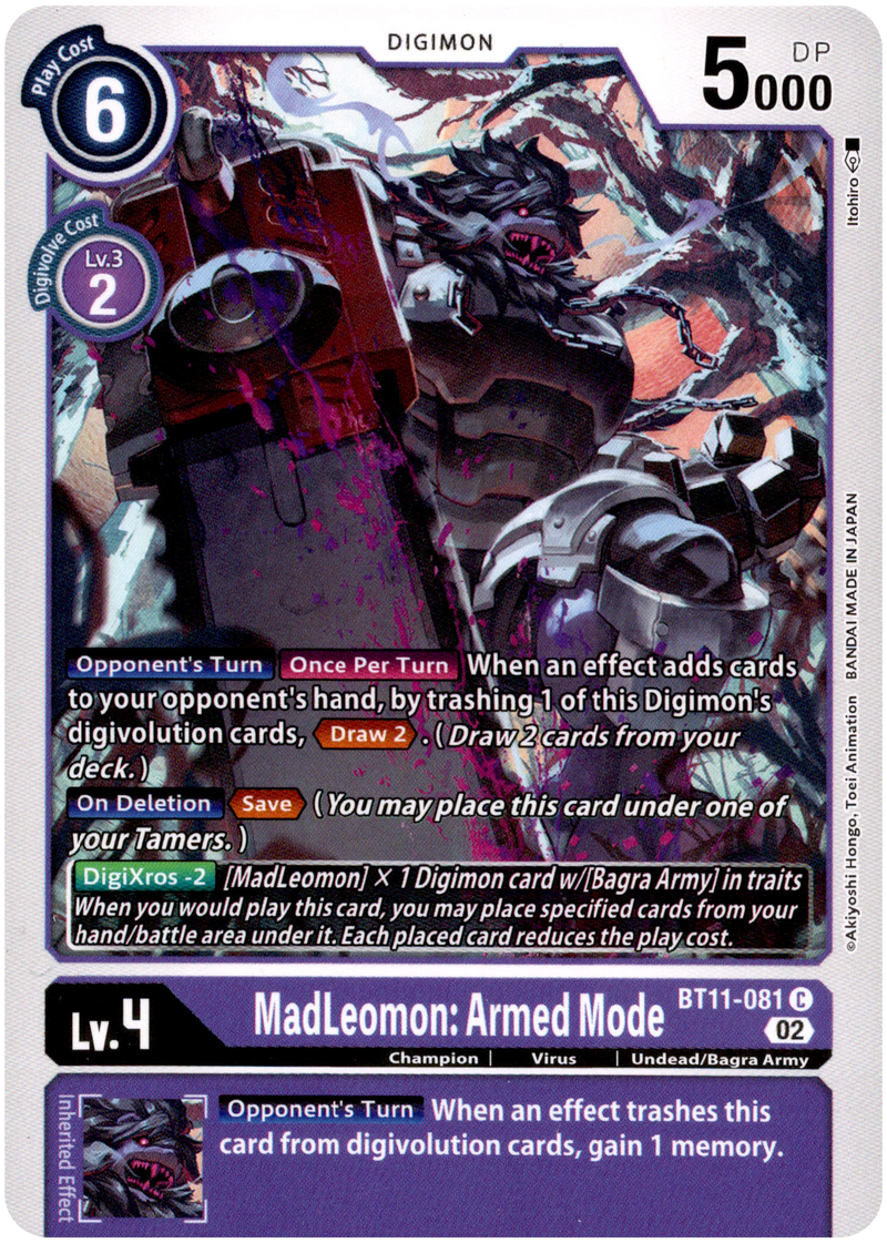 MadLeomon: Armed Mode - BT11-081 C - Dimensional Phase - Card Cavern