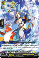 Magic of Water Droplets, Wtater - D-BT10/051EN - Dragon Masquerade - Card Cavern