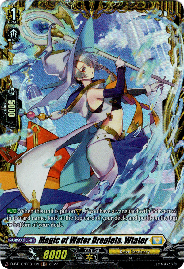 Magic of Water Droplets, Wtater - D-BT10/FR31EN - Dragon Masquerade - Card Cavern