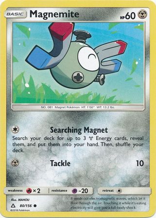 Magnemite - 80/156 - Ultra Prism - Card Cavern