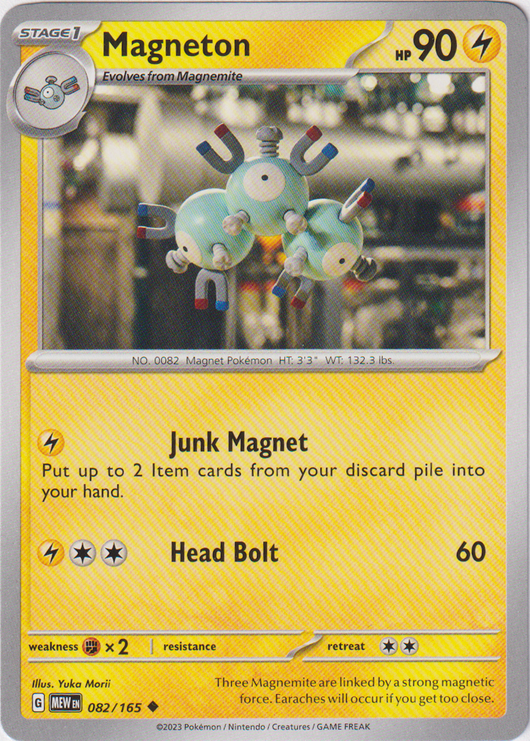 Magneton - 082/165 - Scarlet & Violet 151 - Card Cavern