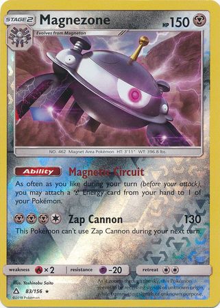 Magnezone - 83/156 - Ultra Prism - Reverse Holo - Card Cavern