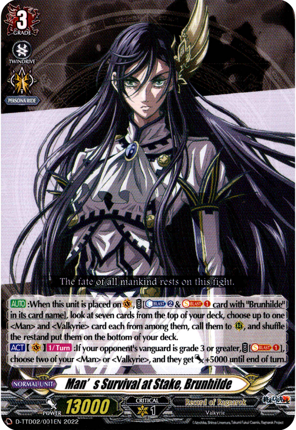 Man's Survival at Stake, Brunhilde - D-TTD02/001EN  - Record of Ragnarok - Card Cavern