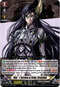 Man's Survival at Stake, Brunhilde - D-TTD02/001EN  - Record of Ragnarok - Card Cavern