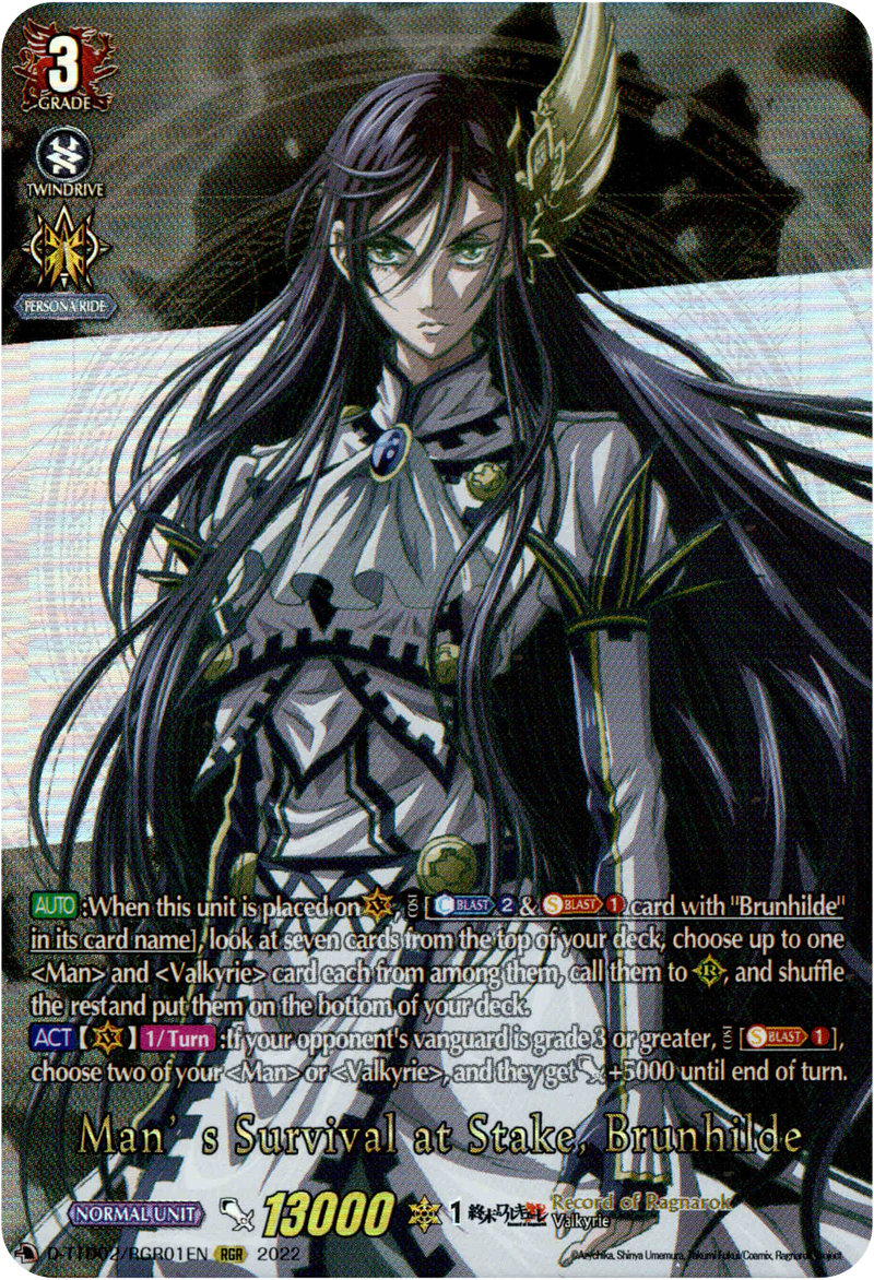 Man's Survival at Stake, Brunhilde - D-TTD02/RGR01EN - Record of Ragnarok - Card Cavern