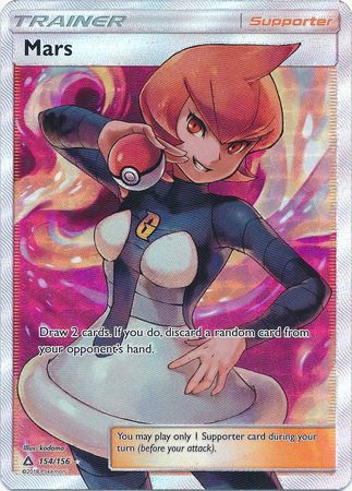 Mars Full Art - 154/156 - Ultra Prism - Card Cavern