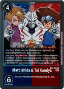 Matt Ishida & Tai Kamiya - EX4-061 R - Alternative Being - Foil - Card Cavern