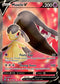 Mawile V Full Art - 178/195 - Silver Tempest - Card Cavern