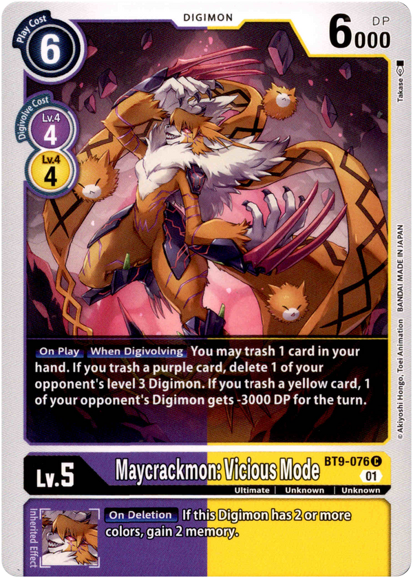 Maycrackmon: Vicious Mode - BT9-076 C - X Record - Card Cavern