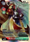 MedievalGallantmon - EX4-013 SR - Alternative Being - Foil - Card Cavern