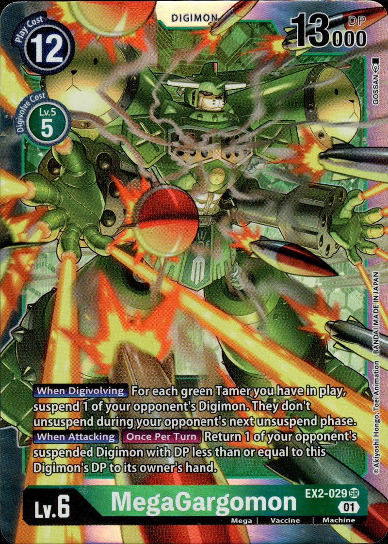 MegaGargomon - EX2-029 SR - Digital Hazard - Foil - Card Cavern