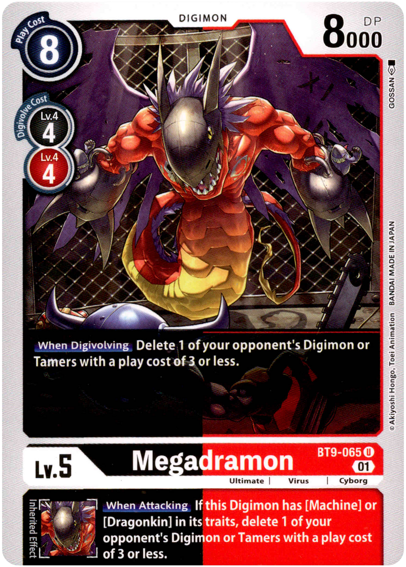 Megadramon - BT9-065 U - X Record - Card Cavern