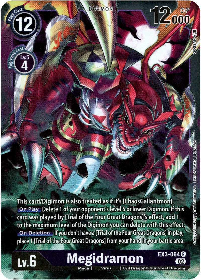 Megidramon - EX3-064 R - Draconic Roar - Foil - Card Cavern