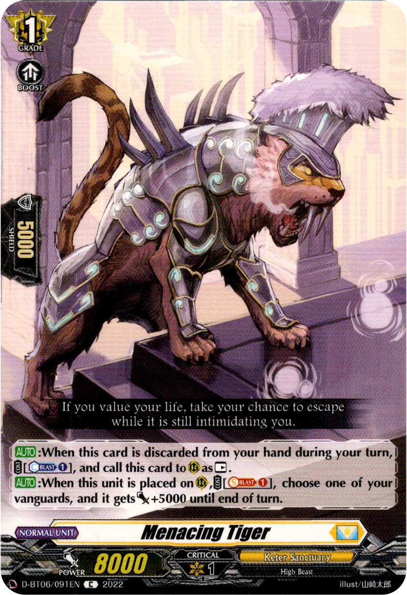 Menacing Tiger - D-BT06/091EN - Blazing Dragon Reborn - Card Cavern