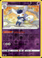 Meowstic - 082/195 - Silver Tempest - Reverse Holo - Card Cavern