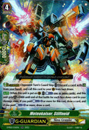 Meteokaiser, Stiffneid - D-PS01/036EN - P Clan Collection 2022 - Card Cavern