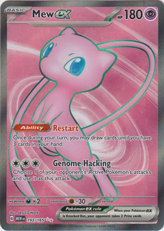 Mew ex - 193/165 - Scarlet & Violet 151 - Card Cavern