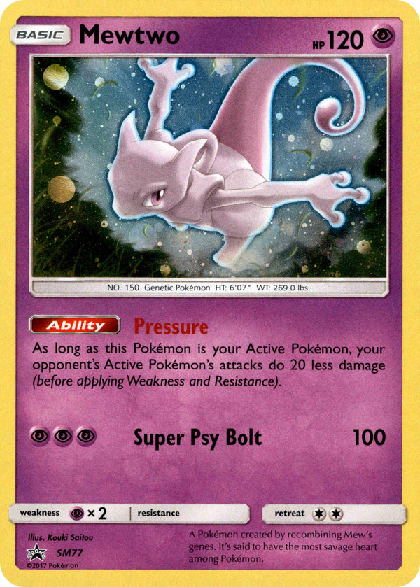 Mewtwo - SM77 - Sun & Moon Promo - Card Cavern