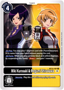 Miki Kurosaki & Megumi Shirakawa - BT13-101 U - Versus Royal Knight - Card Cavern