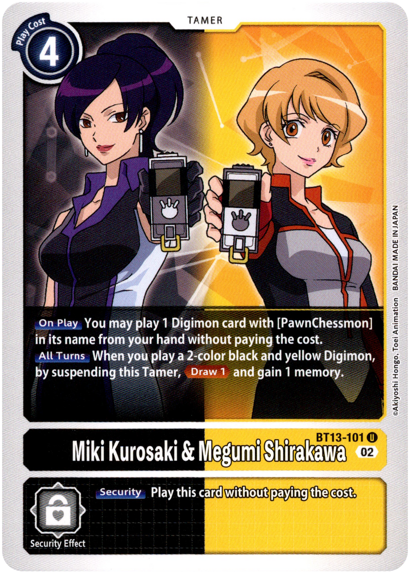 Miki Kurosaki & Megumi Shirakawa - BT13-101 U - Versus Royal Knight - Card Cavern