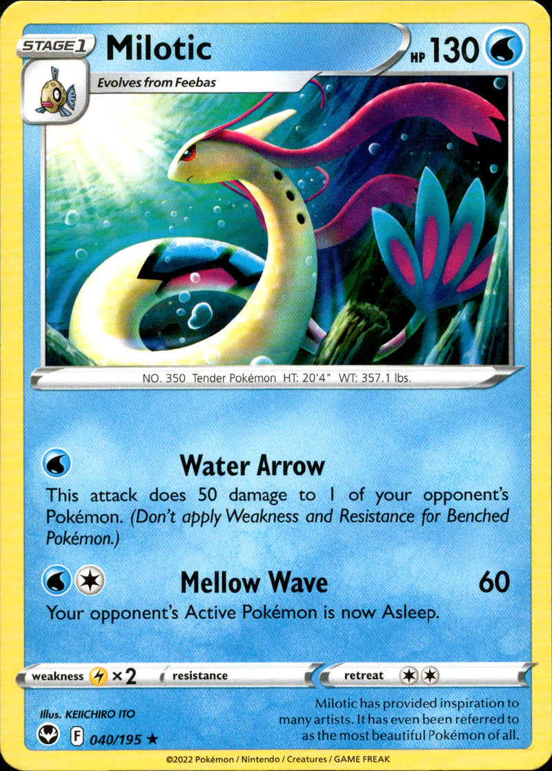 Milotic - 040/195 - Silver Tempest - Card Cavern