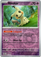 Mimikyu - 037/091 - Paldean Fates - Reverse Holo - Card Cavern